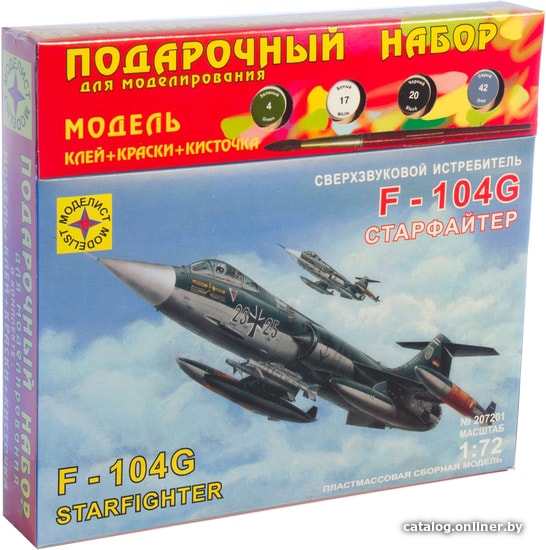 Сборная модель Моделист Истребитель F-104G Старфайтер ПН207201 Сборная модель Моделист Истребитель F-104G Старфайтер ПН207201