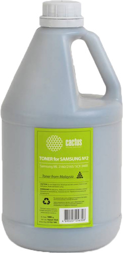 Тонер CACTUS CS-TSG2-1000