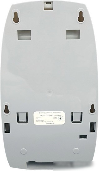 Дозатор для жидкого мыла Ksitex ASD-1000W