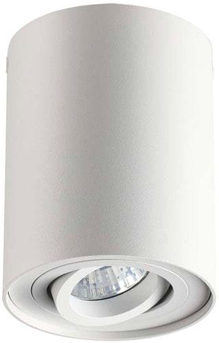 Спот Odeon Light Pillaron 3564/1C