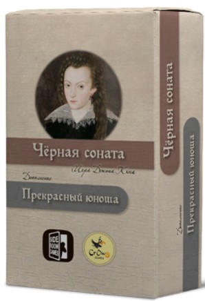 Настольная игра Crowd Games Черная соната. Прекрасный юноша