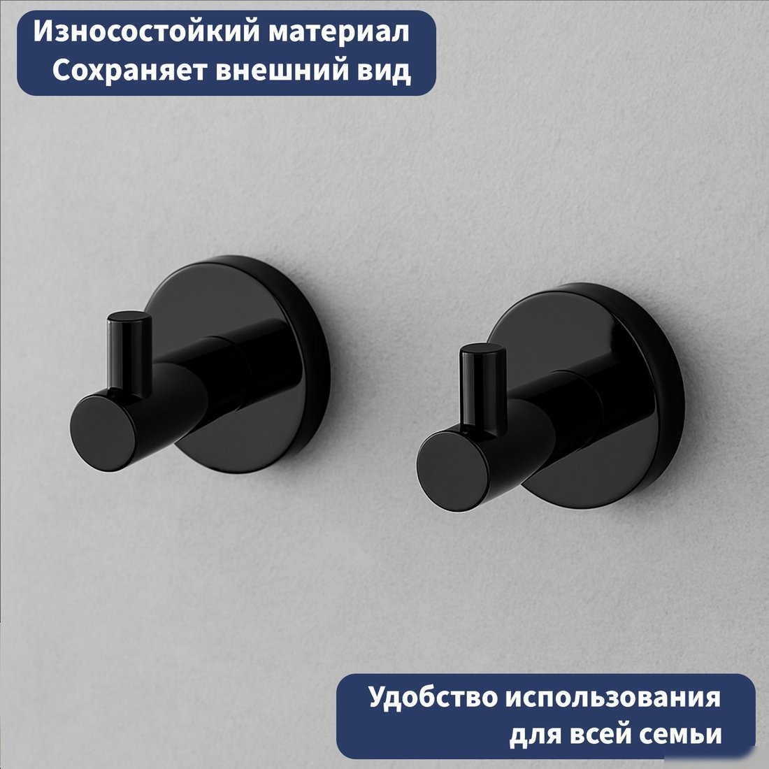 Держатель для полотенца Lauter 21SH72092 (Matt Black)