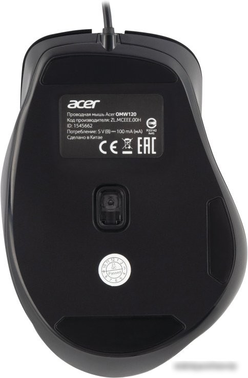 Мышь Acer OMW120