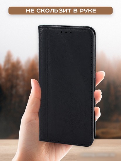 Чехол для телефона Case Book для Galaxy A05 (черный)