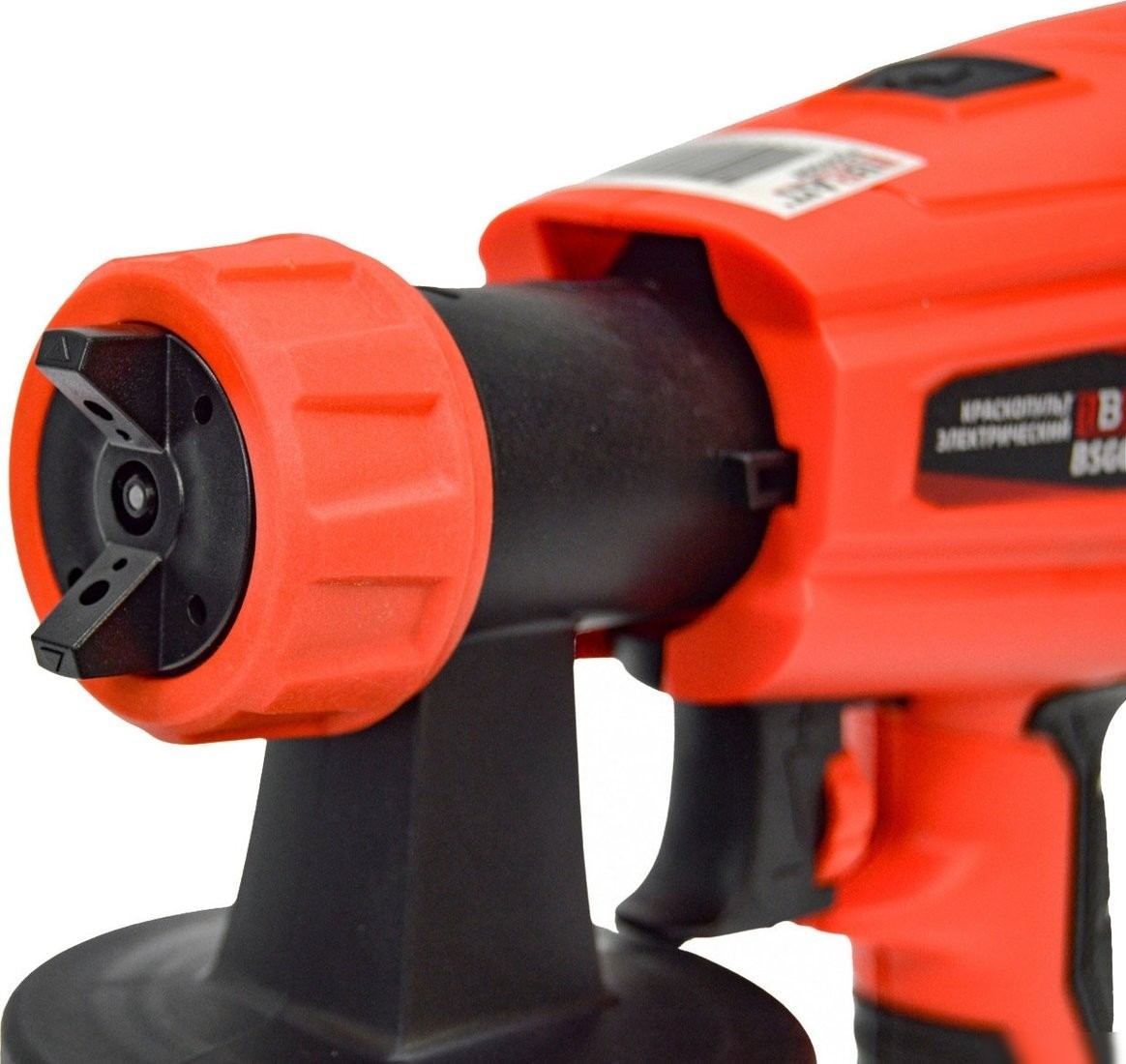 Краскораспылитель Brait BSG-650N