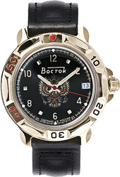 Наручные часы Восток Командирские 819770