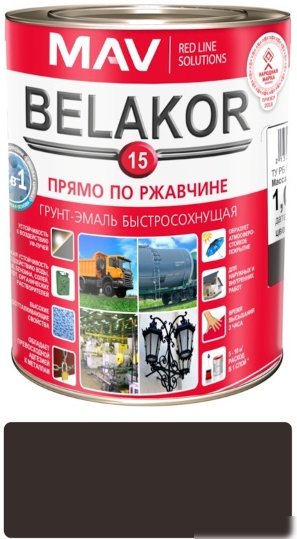 Грунт-эмаль MAV Belakor-15 Ral 8017 1 л (шоколадный матовый)