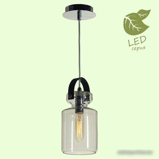 Подвесная люстра Lussole Brighton GRLSP-9638