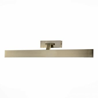 Подсветка для картин ST Luce Quadro SL596.301.01
