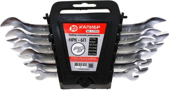 Набор ключей Калибр НРК-6П (6 предметов)