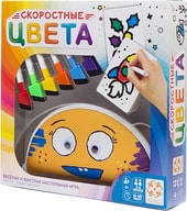 Настольная игра Стиль Жизни Скоростные цвета