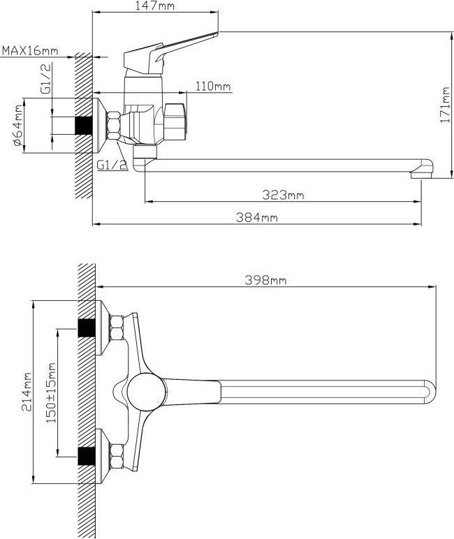 Смеситель Econoce D35-A 570 EC0577BL (черный)