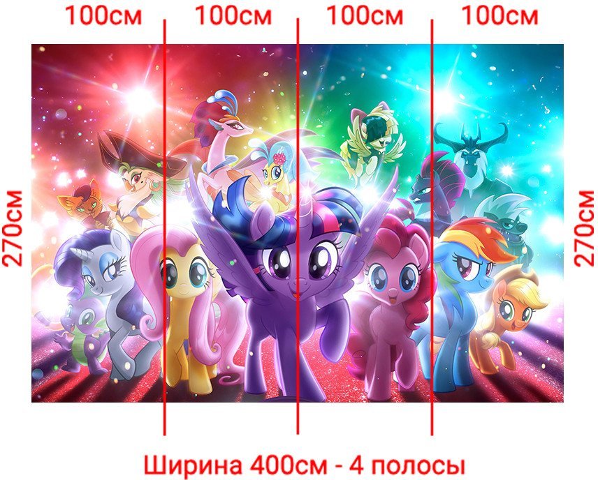 Фотообои Arthata Fotooboi-Edinorog-92 (400x270)