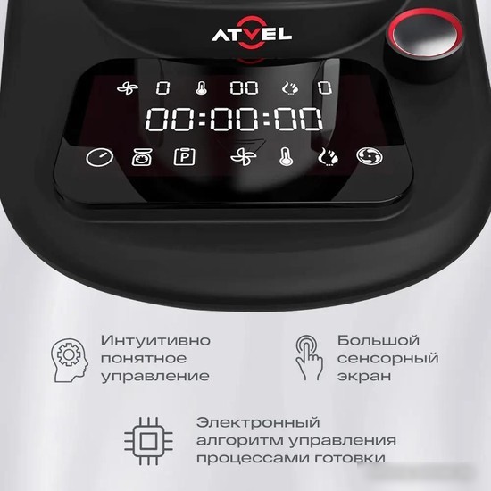Кухонная машина Atvel KitchenBot M1