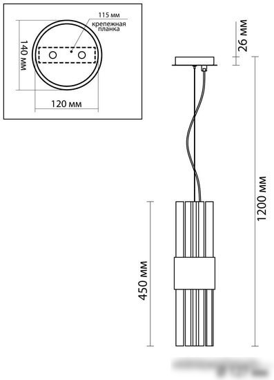 Подвесная люстра Odeon Light Viketa 4786/2