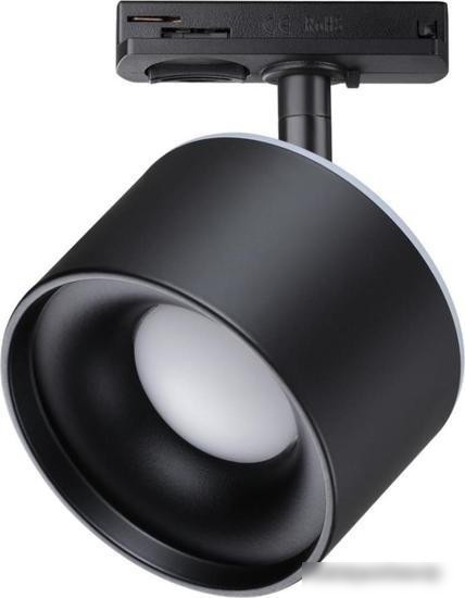 Трековый светильник Novotech Giro 358974