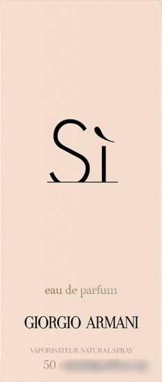 Giorgio Armani Si EdP (50 мл)