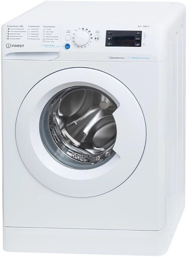 Стиральная машина Indesit BWSE 6109 WWV