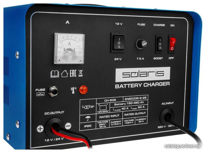 Зарядное устройство Solaris CH-502