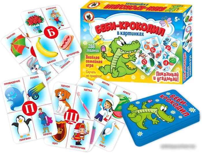 Настольная игра Русский стиль Беби-Крокодил 03720