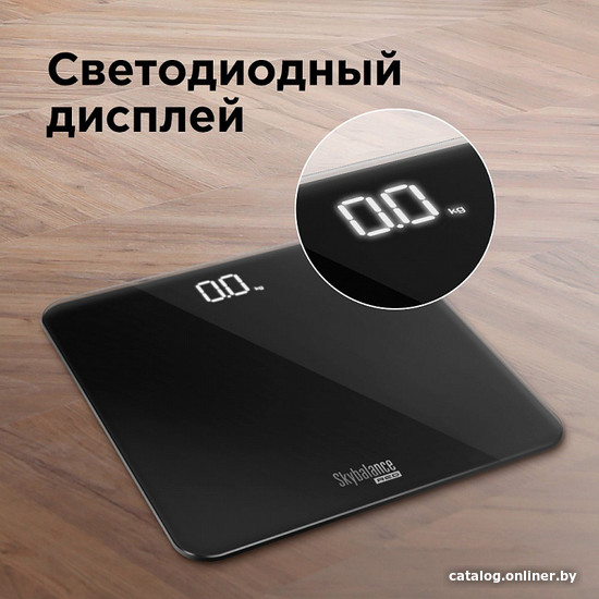 Напольные весы RED Solution SkyBalance RS-744S