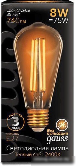 Светодиодная лампа Gauss LED Filament ST64 E27 8W Golden 2400К 157802008