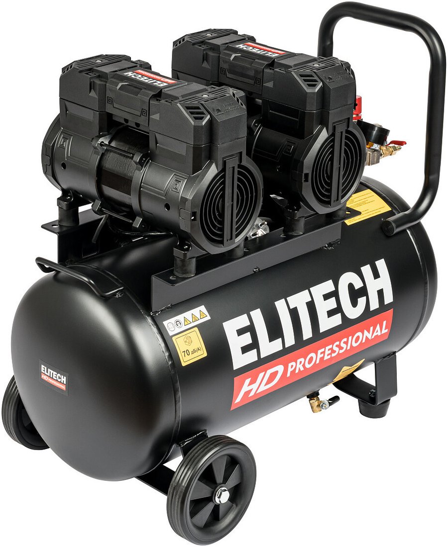 Компрессор ELITECH ACF 500-50S 2026