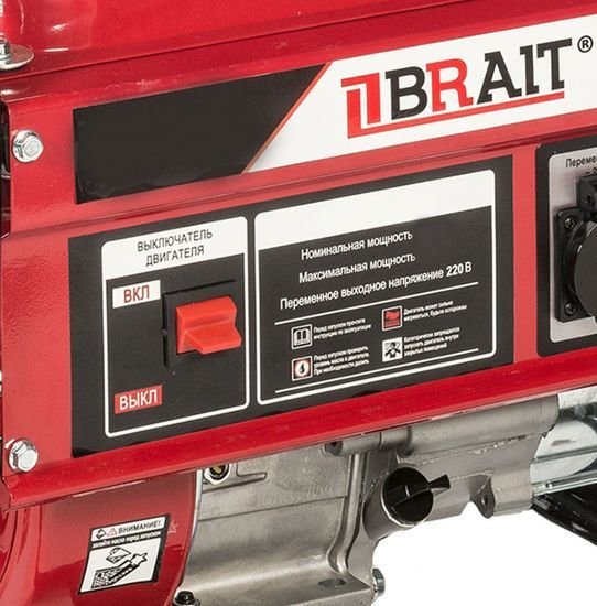 Бензиновый генератор Brait BR2500-CU
