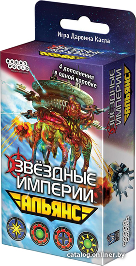Настольная игра Мир Хобби Звездные империи: Альянс Настольная игра Мир Хобби Звездные империи: Альянс