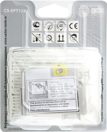 Картридж CACTUS CS-EPT1281 (аналог Epson C13T12814012)