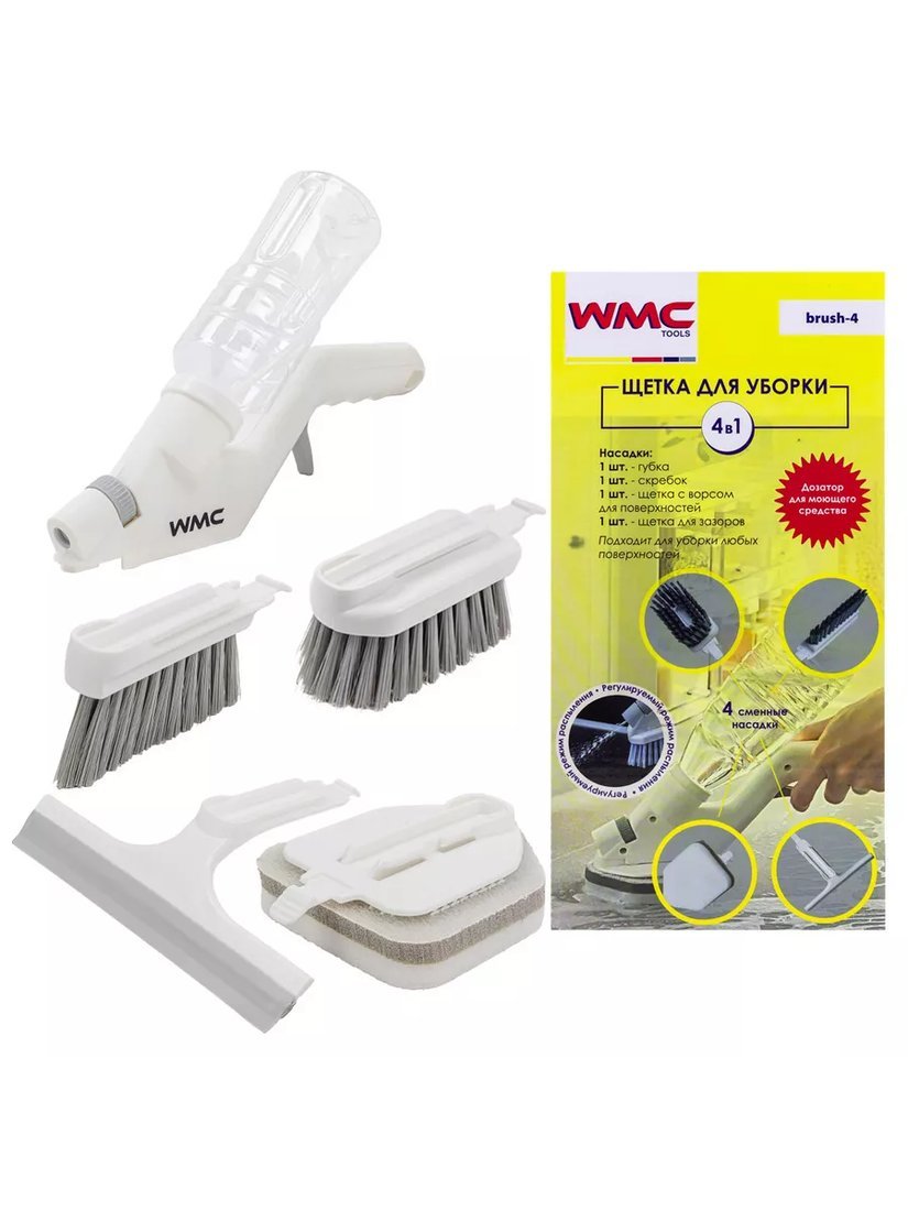 Щетка для мытья плитки WMC Tools brush-4(56769)