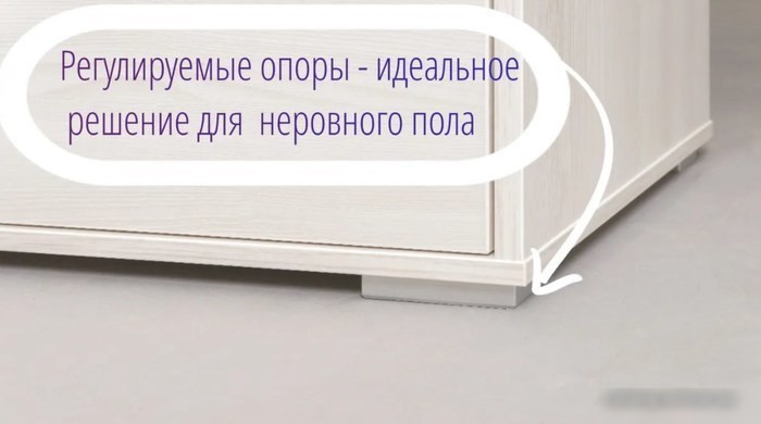 Тумба Рэйгрупп Aleksa РГ-02 ARG-2 4055145 (ясень снежный)