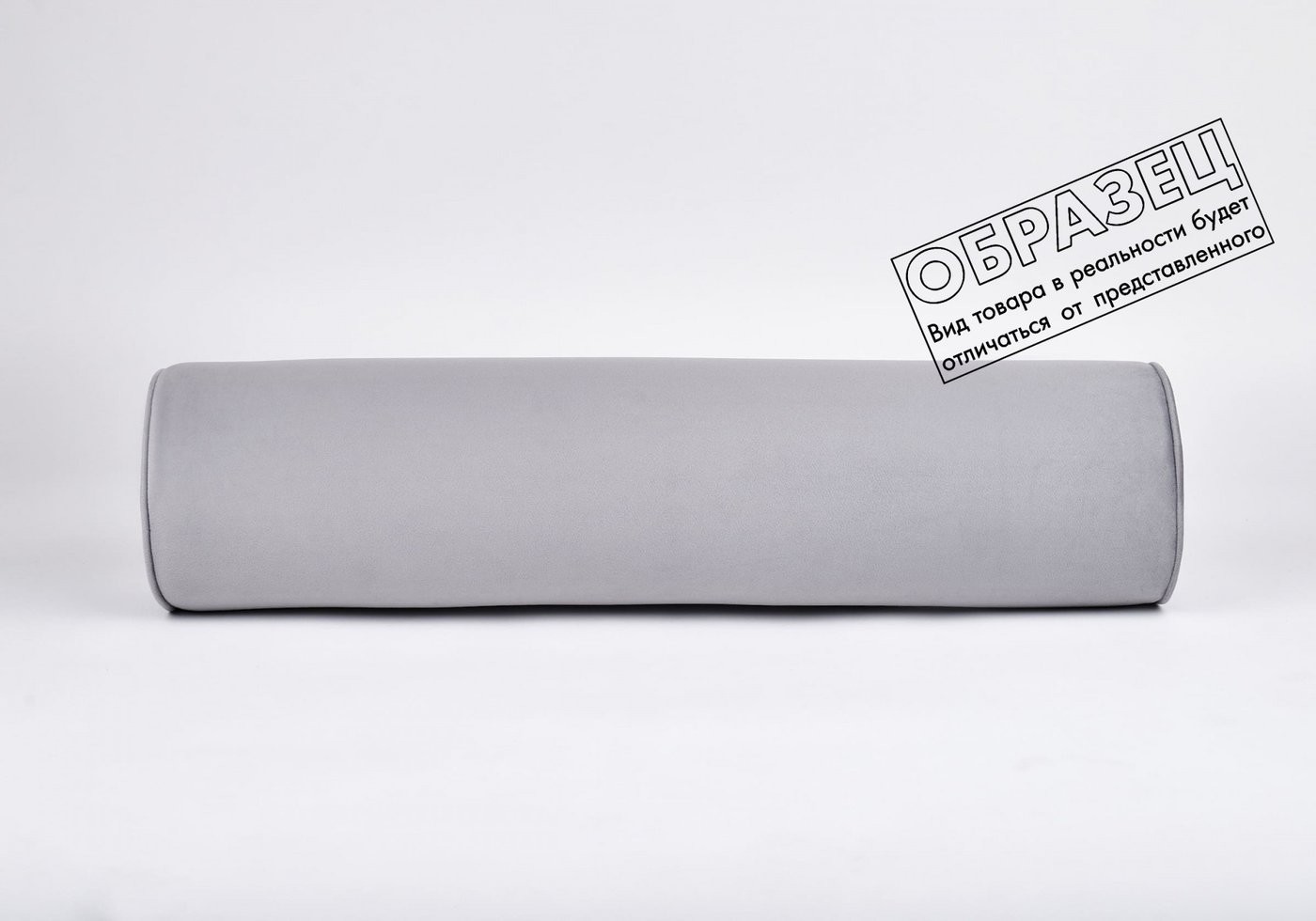 Декоративная подушка Сонум Рогожка 17x50 (графитовый)