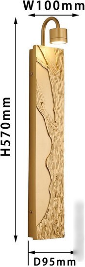 Бра Favourite Exemplum 4127-1W