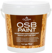 Краска Olimp Акриловая для OSB-плит 1 л (белый матовый)