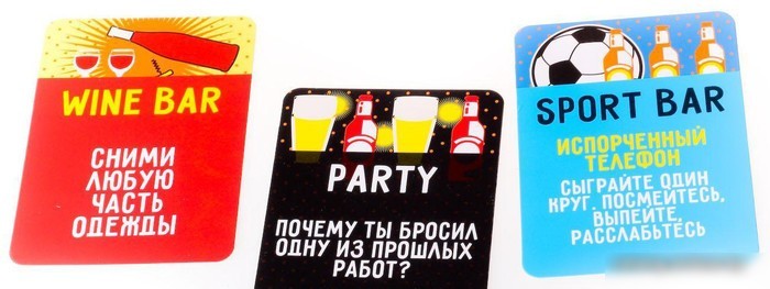 Настольная игра GaGa Games Алкополия. Тур по Барам