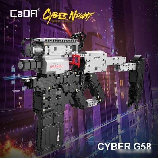 Конструктор CaDa C81051W Пистолет-пулемет G58