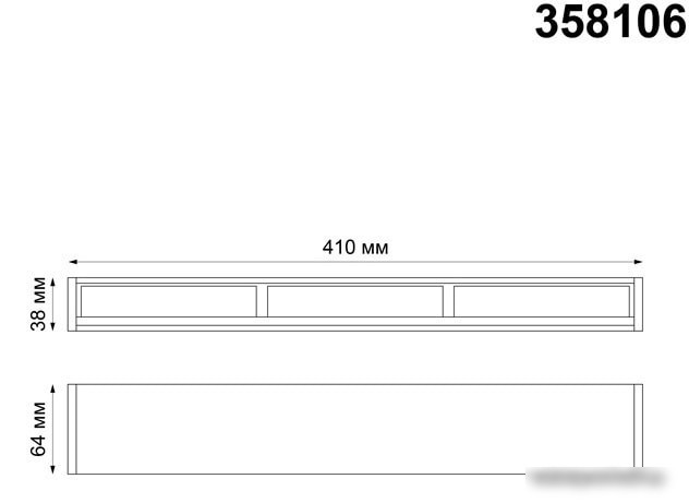 Трековый светильник Novotech Ratio 358106