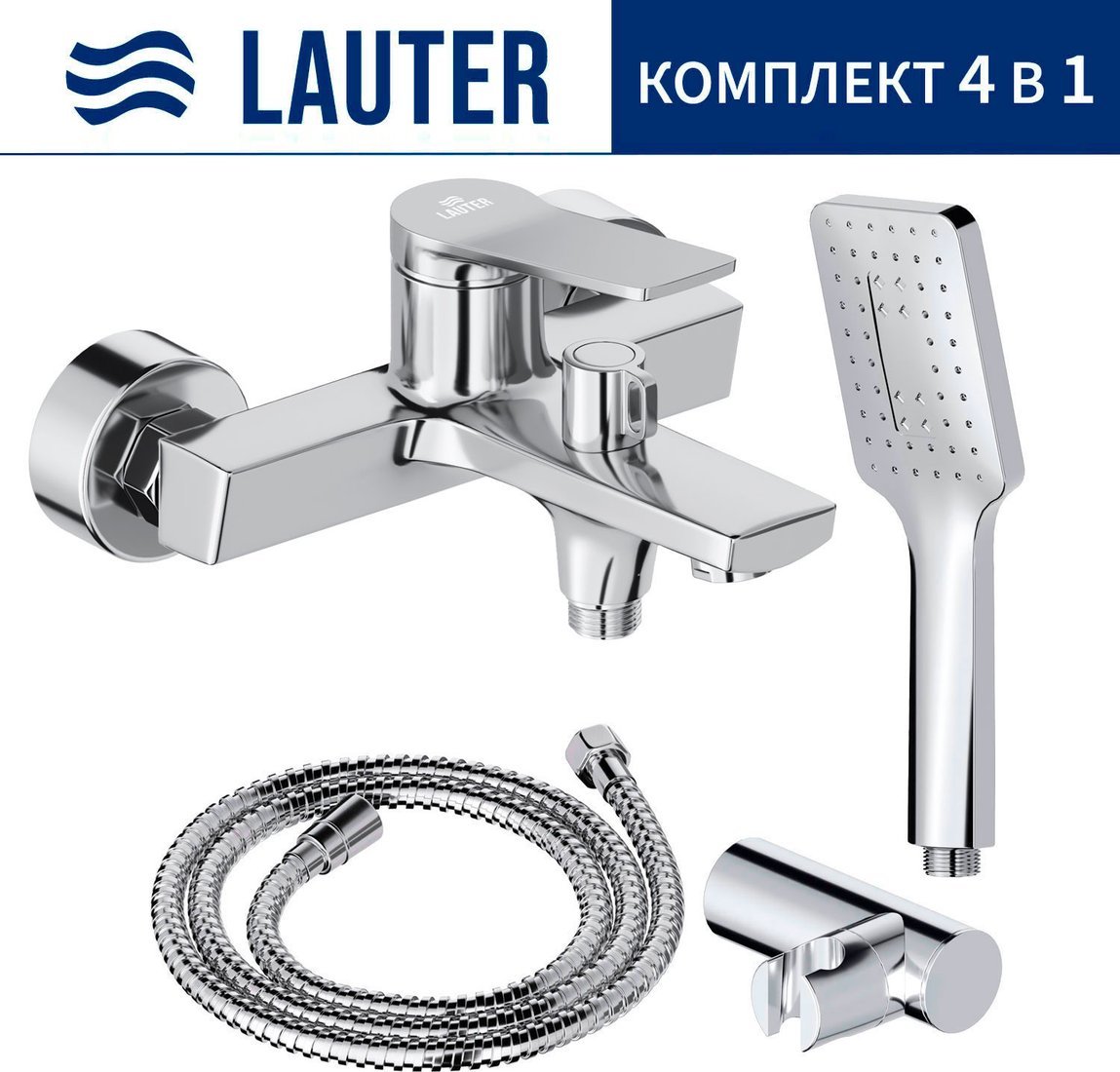 Смеситель Lauter Silk 21СК6572С + 21СКFG80101C + 21S00126 + 21CKFS90120