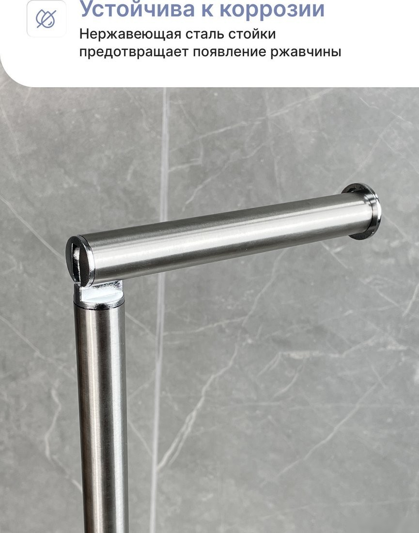 Держатель для туалетной бумаги FORA White Marble FOR-ST-63WT