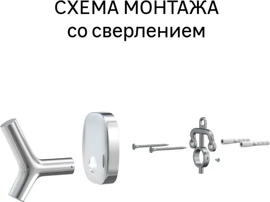 Держатель для полотенца Lemer Nature с 5 крючками на силиконовом креплении LEM-N03CR (хром)