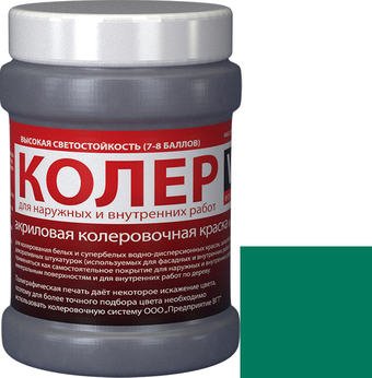 Колеровочная краска VGT ВД-АК-1180 2012 0.25 кг (ярко-зеленый)