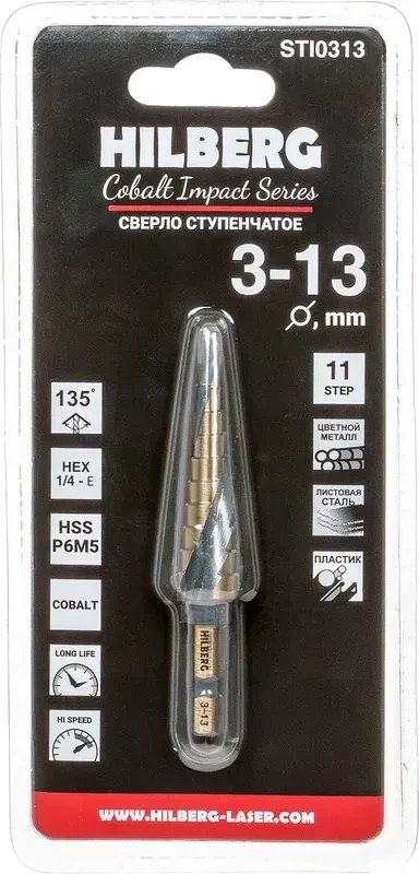 Сверло Hilberg STI0313