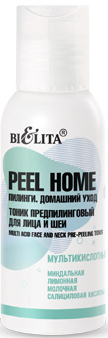 Belita Тоник для лица Peel Home предпилинговый для лица и шеи Мультикислотный (100 мл)