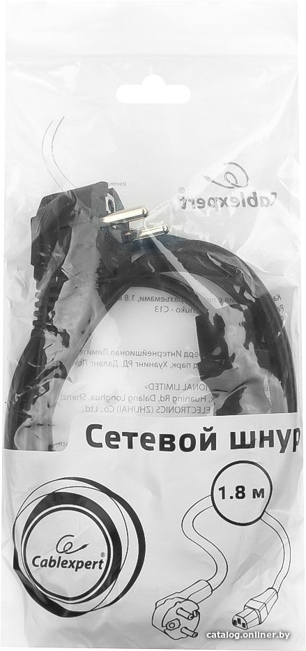 Кабель Cablexpert PC-186-1-2