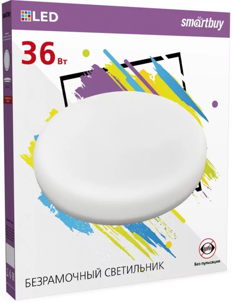 Точечный светильник SmartBuy SBL-BDL-36-65K