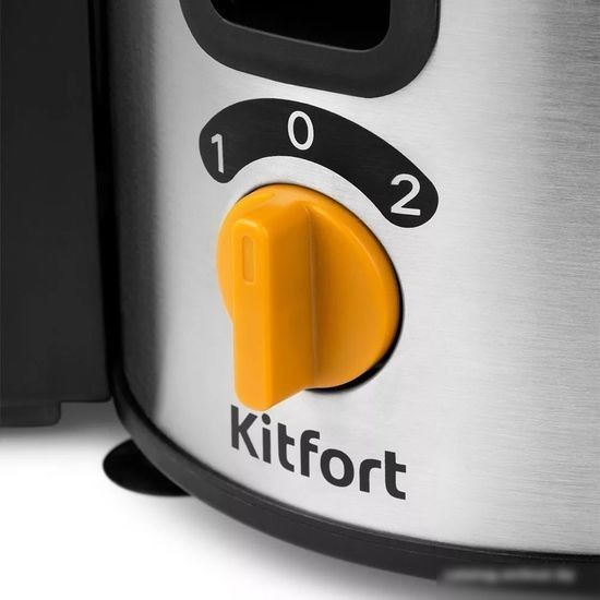 Соковыжималка Kitfort KT-1138