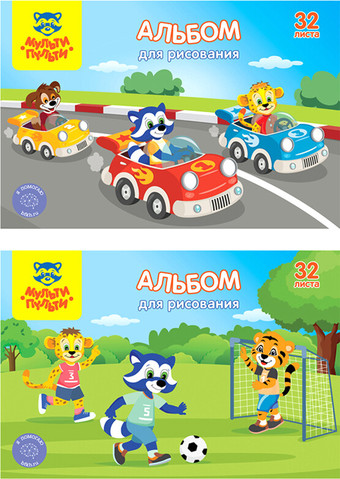 Альбом для рисования Мульти-пульти Приключения Енота А32кл_37241 (32 л)