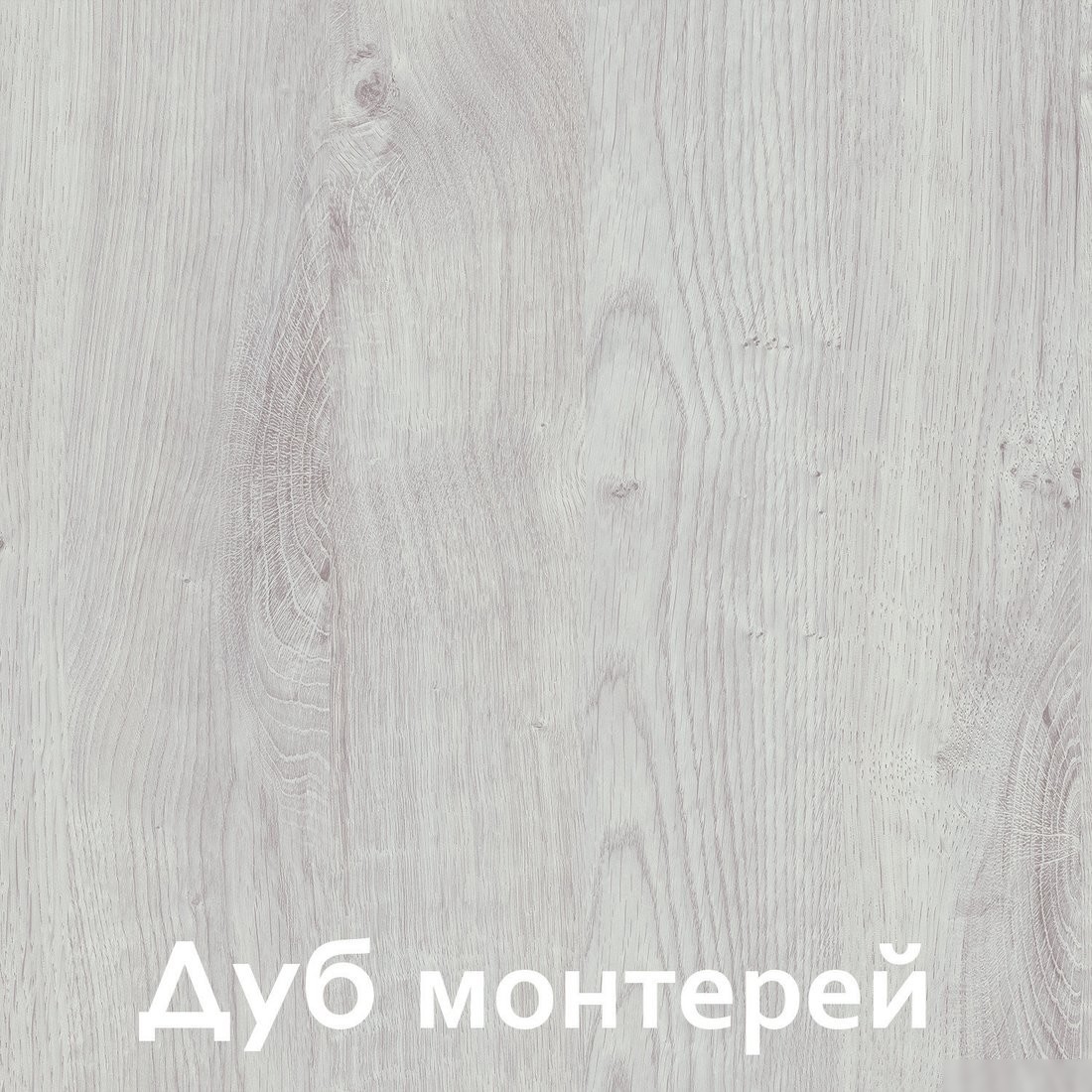 Шкаф-купе Кортекс-мебель Сенатор ШК30 Классика с зеркалом (дуб монтерей)