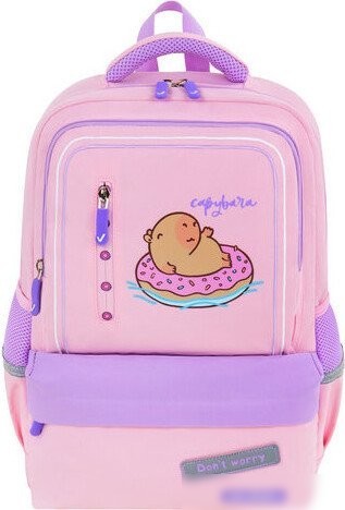 Школьный рюкзак BRAUBERG Capybara 272062